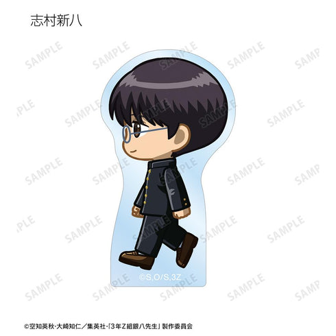 『3年Z組銀八先生』トレーディング ちびとこ アクリルマスコット ver.A(単位/BOX)