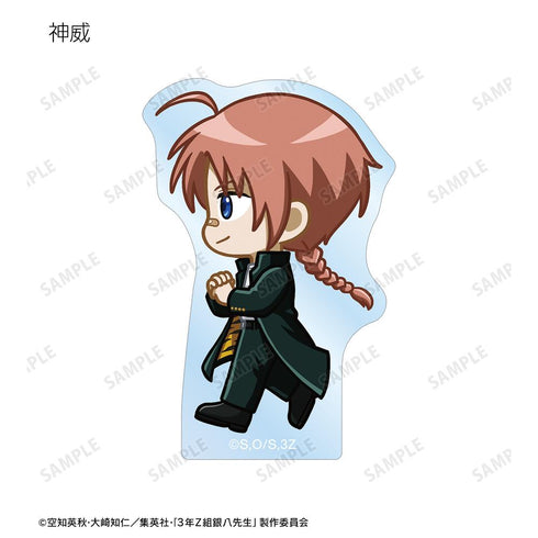 『3年Z組銀八先生』トレーディング ちびとこ アクリルマスコット ver.A(単位/BOX)