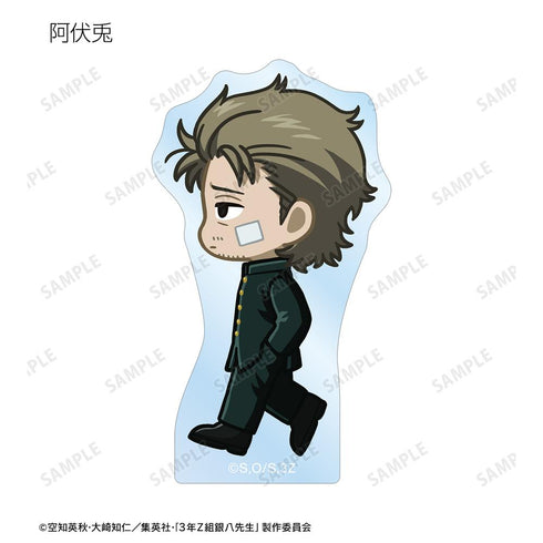 『3年Z組銀八先生』トレーディング ちびとこ アクリルマスコット ver.A(単位/BOX)