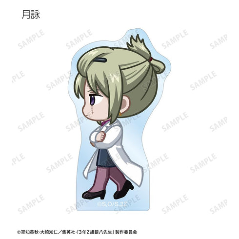 『3年Z組銀八先生』トレーディング ちびとこ アクリルマスコット ver.A(単位/BOX)