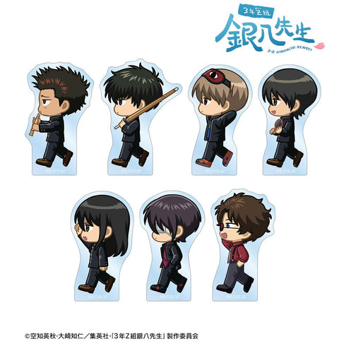 『3年Z組銀八先生』トレーディング ちびとこ アクリルマスコット ver.B(単位/BOX)