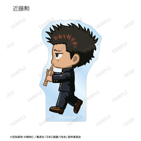 『3年Z組銀八先生』トレーディング ちびとこ アクリルマスコット ver.B(単位/BOX)