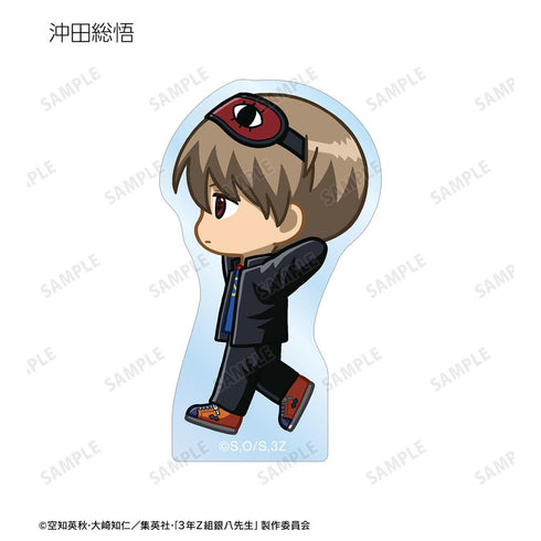 『3年Z組銀八先生』トレーディング ちびとこ アクリルマスコット ver.B(単位/BOX)