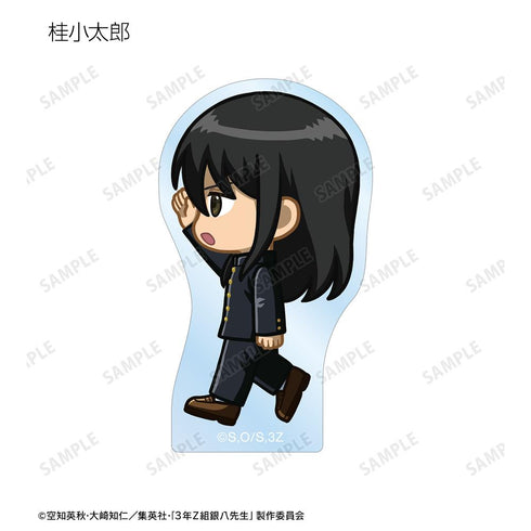 『3年Z組銀八先生』トレーディング ちびとこ アクリルマスコット ver.B(単位/BOX)