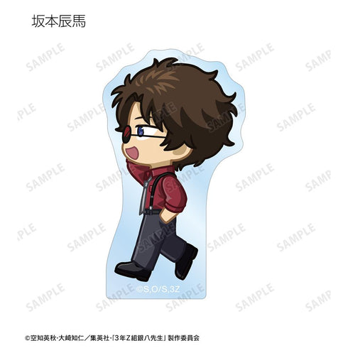 『3年Z組銀八先生』トレーディング ちびとこ アクリルマスコット ver.B(単位/BOX)
