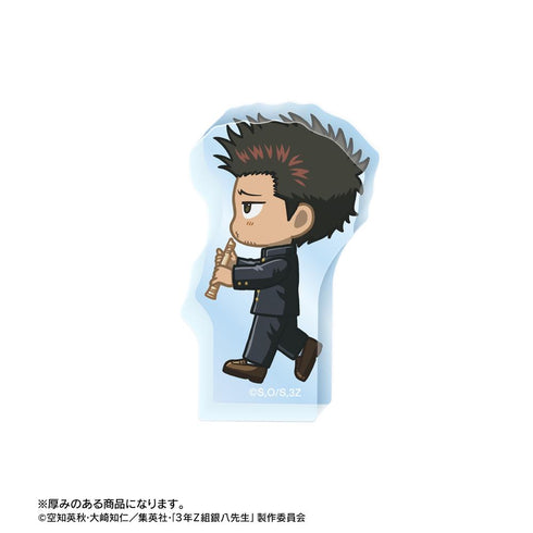 『3年Z組銀八先生』トレーディング ちびとこ アクリルマスコット ver.B(単位/BOX)