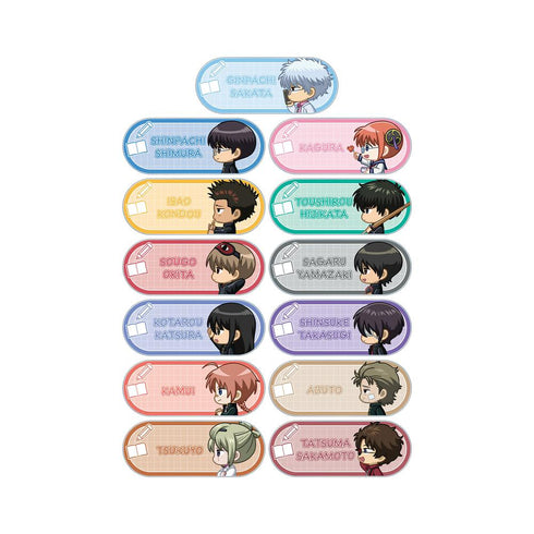 『3年Z組銀八先生』トレーディング ちびとこ アクリルネームプレート(単位/BOX)