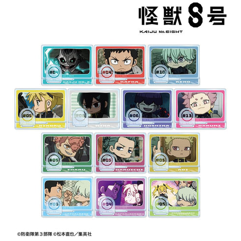 『怪獣8号』トレーディング ゆるコマ パーツ付きアクリルスタンド(単位/BOX)