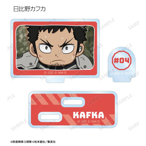 『怪獣8号』トレーディング ゆるコマ パーツ付きアクリルスタンド(単位/BOX)