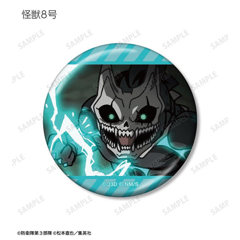 『怪獣8号』トレーディング ゆるコマ メタリック缶バッジ(単位/BOX)