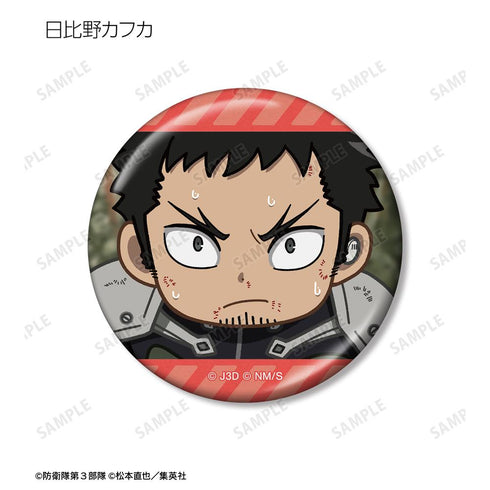 『怪獣8号』トレーディング ゆるコマ メタリック缶バッジ(単位/BOX)