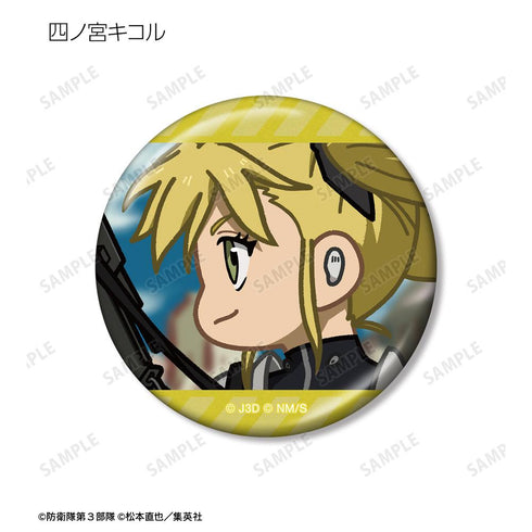 『怪獣8号』トレーディング ゆるコマ メタリック缶バッジ(単位/BOX)