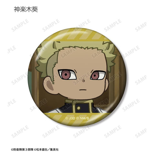 『怪獣8号』トレーディング ゆるコマ メタリック缶バッジ(単位/BOX)