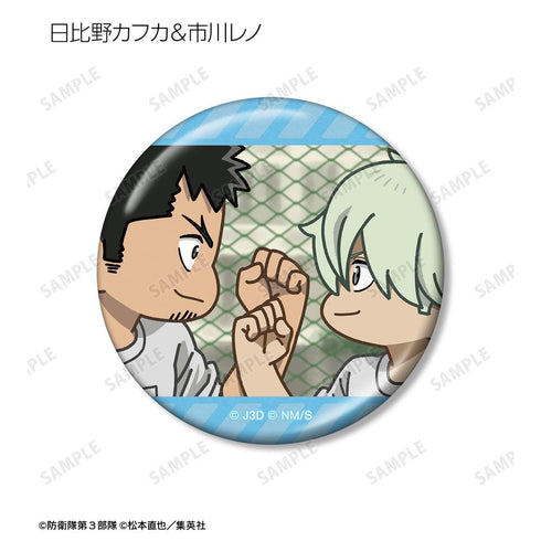 『怪獣8号』トレーディング ゆるコマ メタリック缶バッジ(単位/BOX)