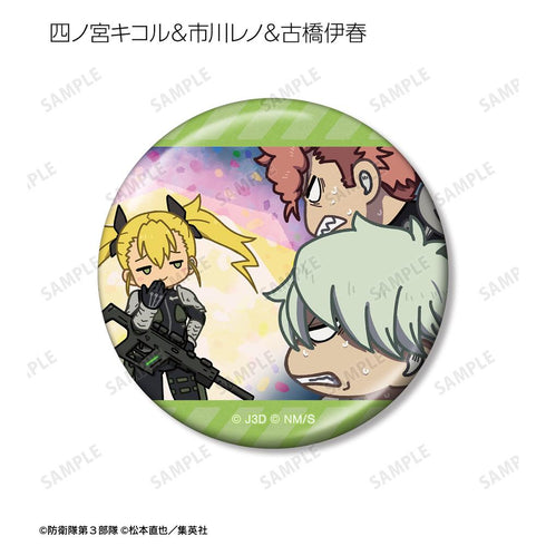 『怪獣8号』トレーディング ゆるコマ メタリック缶バッジ(単位/BOX)