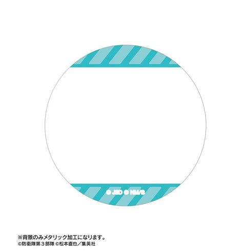 『怪獣8号』トレーディング ゆるコマ メタリック缶バッジ(単位/BOX)