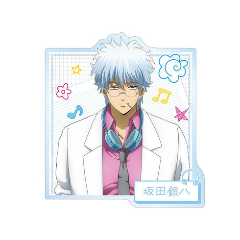 『3年Z組銀八先生』描き下ろし 坂田銀八 ヘッドフォンver. アクリルバッジ