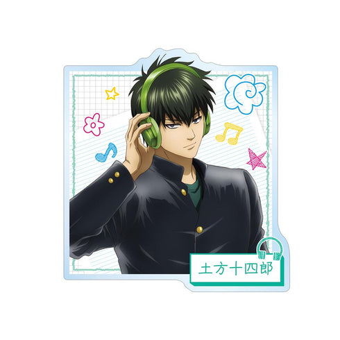 『3年Z組銀八先生』描き下ろし 土方十四郎 ヘッドフォンver. アクリルバッジ