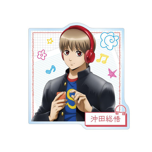 『3年Z組銀八先生』描き下ろし 沖田総悟 ヘッドフォンver. アクリルバッジ