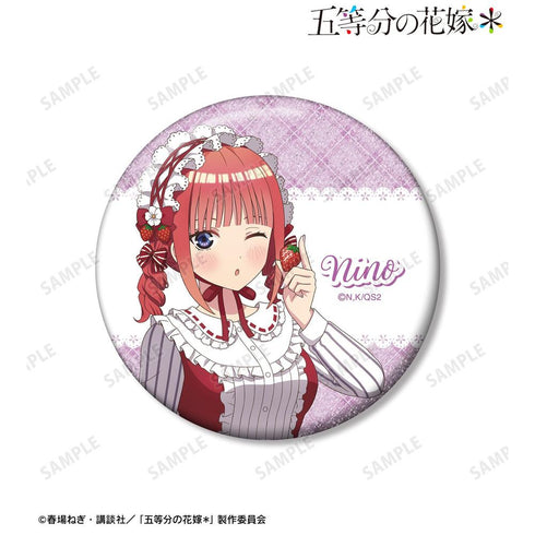 『五等分の花嫁*』描き下ろし 中野二乃 ショートケーキイメージコーデver. 75mmグリッター缶バッジ