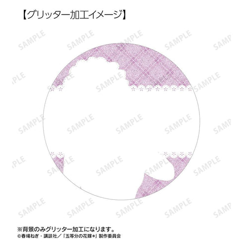『五等分の花嫁*』描き下ろし 中野二乃 ショートケーキイメージコーデver. 75mmグリッター缶バッジ