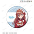 『五等分の花嫁*』描き下ろし 中野三玖 ショートケーキイメージコーデver. 75mmグリッター缶バッジ