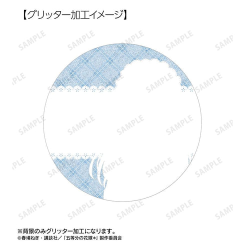 『五等分の花嫁*』描き下ろし 中野三玖 ショートケーキイメージコーデver. 75mmグリッター缶バッジ