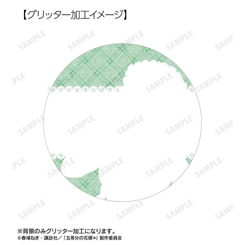 『五等分の花嫁*』描き下ろし 中野四葉 ショートケーキイメージコーデver. 75mmグリッター缶バッジ