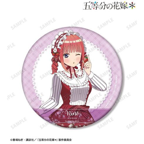『五等分の花嫁*』描き下ろし 中野二乃 ショートケーキイメージコーデver. BIG缶バッジ