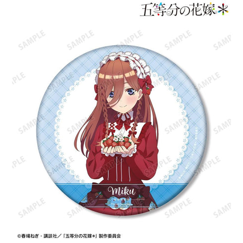 《五等分的新娘*》全新繪製 中野三玖 短蛋糕主題造型版 BIG 徽章