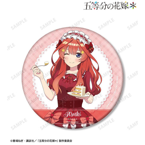 《五等分的新娘*》全新繪製 中野五月 短蛋糕主題造型版 BIG 徽章