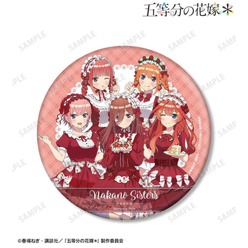 《五等分的新娘*》全新繪製 全員合照 鮮奶油蛋糕風格造型版 BIG 徽章