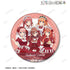 《五等分的新娘*》全新繪製 全員合照 鮮奶油蛋糕風格造型版 BIG 徽章