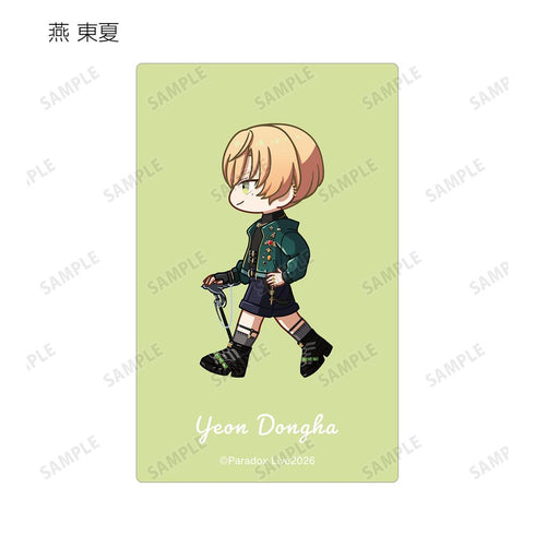 『Paradox Live』トレーディング ちびとこ カードステッカー ver.B(単位/BOX)