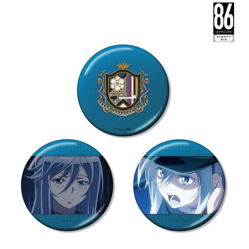 『86―エイティシックス―』ヴラディレーナ・ミリーゼ メタリック缶バッジ3個セット