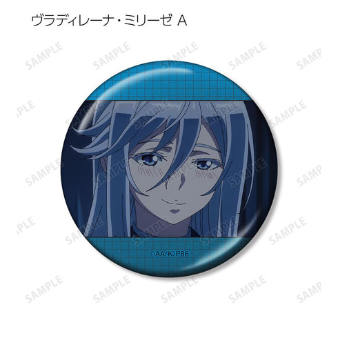 『86―エイティシックス―』ヴラディレーナ・ミリーゼ メタリック缶バッジ3個セット