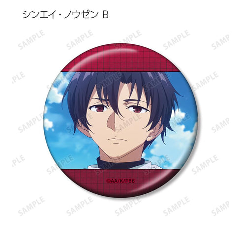 『86―エイティシックス―』シンエイ・ノウゼン メタリック缶バッジ3個セット