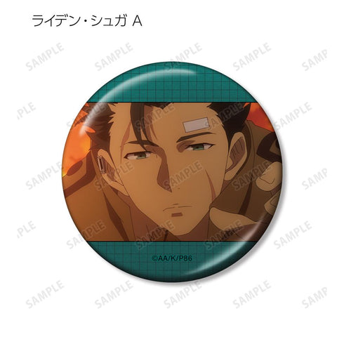 『86―エイティシックス―』ライデン・シュガ メタリック缶バッジ3個セット