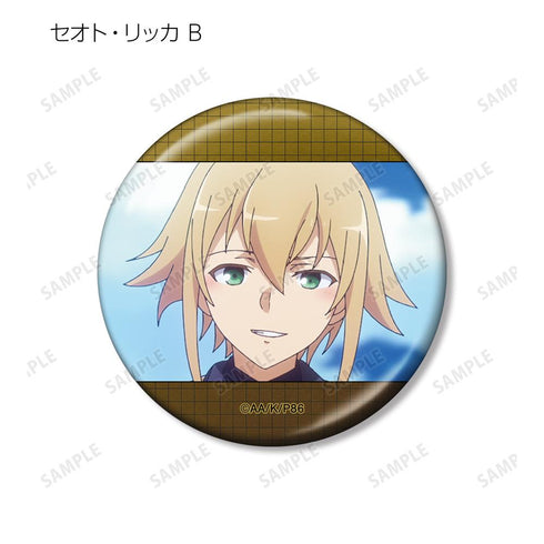 『86―エイティシックス―』セオト・リッカ メタリック缶バッジ3個セット