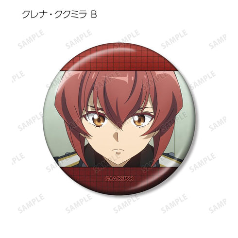 『86―エイティシックス―』クレナ・ククミラ メタリック缶バッジ3個セット