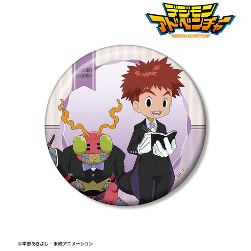 『デジモンアドベンチャー』描き下ろし 泉光子郎&テントモン メイド&執事ver. 100mm缶バッジ