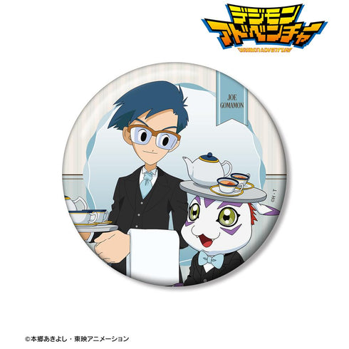 『デジモンアドベンチャー』描き下ろし 城戸丈&ゴマモン メイド&執事ver. 100mm缶バッジ