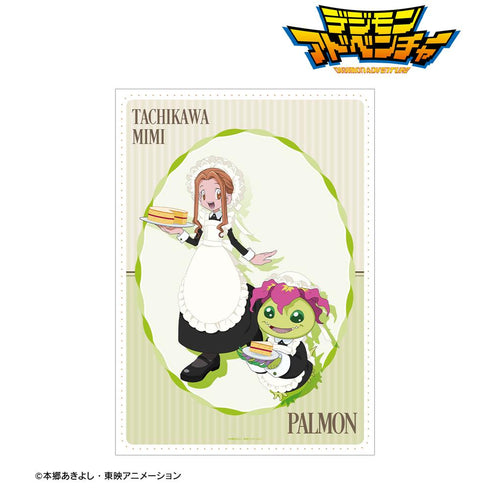 『デジモンアドベンチャー』描き下ろし 太刀川ミミ&パルモン メイド&執事ver. A3マット加工ポスター