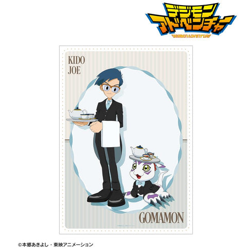 『デジモンアドベンチャー』描き下ろし 城戸丈&ゴマモン メイド&執事ver. A3マット加工ポスター