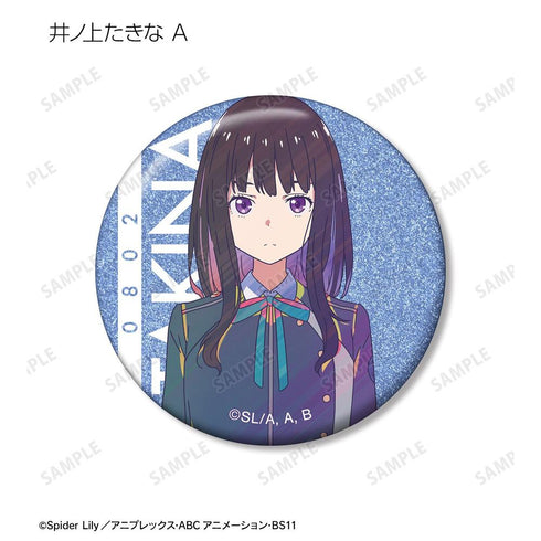 『リコリス・リコイル』トレーディング Ani-Art clear label グリッター缶バッジ(単位/BOX)