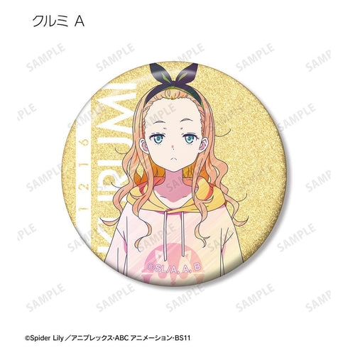 『リコリス・リコイル』トレーディング Ani-Art clear label グリッター缶バッジ(単位/BOX)