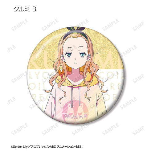 『リコリス・リコイル』トレーディング Ani-Art clear label グリッター缶バッジ(単位/BOX)