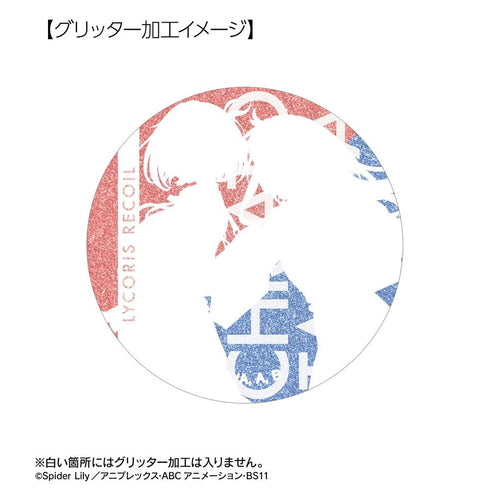 『リコリス・リコイル』トレーディング Ani-Art clear label グリッター缶バッジ(単位/BOX)