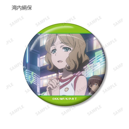 『とある科学の超電磁砲T』トレーディング場面写缶バッジ(単位/BOX)【202608再販】