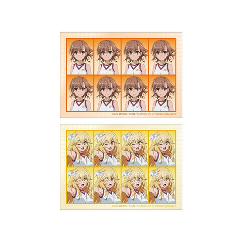 『とある科学の超電磁砲T』証明写真風ブロマイド2枚セット